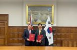 KIND, 英산업통상부와 '우크라이나 재건 지원 협력' MOU