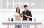 삼성전자, 초슬림 스마트폰 '갤럭시 S25 엣지' 오늘 국내 출시