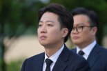 '노무현 팔이' 욕먹은 이준석 “盧 대통령 시절 국비 장학생”
