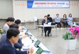 광명시, 중소기업·소상공인 성장 지원 '광명형 온라인 플랫폼' 구축