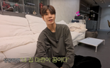 “가난하게 살던 내 꿈” 정동원, 16세에 대출 없이 산 20억 자가 공개