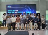KAIST, 질병 판단·신약 발굴 ‘한국형 챗GPT’ 개발한다