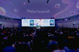 메타, ‘메타 페스티벌 2025’ 행사 성료…AI 기반 최신 디지털 마케팅 전략 공유