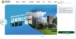 광주대, AI 학사 지원 서비스 'Hi-Lighty' 본격 운영