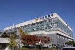 "가정폭력 신고, 진술 대신 흉기"…경찰, 안전장구 없이 출동했다 부상