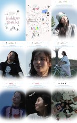 아일릿, 미니 3집 타이틀곡은 ‘빌려온 고양이’…컴백 예열