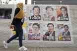 "'페미니스트'라는 단어는 한국에서 금기어"라고 지적한 미국 권위지