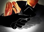 '연구비 편취' 도운 광주정보문화산업진흥원 간부 구속기소