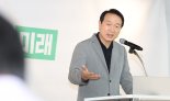 임태희, 학생의 야구방망이 교사폭행 "일어나선 안될 일, 보완책 만들겠다"