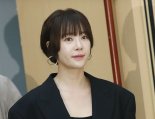황정음, 이혼 소송 끝나…'18억 부동산' 가압류 "해제될 예정"