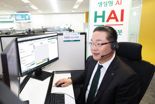“AI 상담으로 더 똑똑하게”  하나은행, HAI 상담지원봇 개편