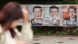 경찰, '6·3 대선' 선거사범 946명 검거...이재명 살해 협박글 11건
