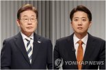 이준석 "李, 한국 원전 불신 극단적" 이재명 "안전성 우려한 것"