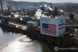일본제철, US스틸 인수 급물살 "공식 승인까진 안심 못해"