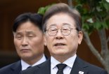 이재명 "대통령 되면 공공갈등조정관 제도 운영할 것"