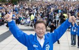 의사 1138인, 이재명 지지 선언…"합리적 의료 정책 기대"