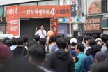 이준석 "흥청망청 세력 뽑으면 내란 가고 환란…노쇼경제, 미래여선 안돼"