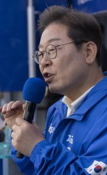 [속보] 이재명 "거부권 제한·총리 국회추천제 헌법·법령 개정할 것"