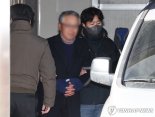 "문형배 교수 임용하면"…옥중편지 보낸 사랑제일교회 윤 전도사