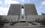 '삼성물산-엘리엇' 270억원 소송 2심 결론[이주의 재판일정]