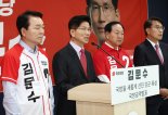김문수 "K-방산 컨트롤타워 신설·화이트해커 1만 양성" 국방·안보 공약 발표