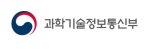 과기정통부, 오픈소스 컨트리뷰션 아카데미 프로그램 참가 모집