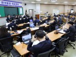 대선 일주일여 앞두고 법관대표회의…신중론 속 '李 판결' 입장 낼까