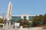 지난해 7200명 아이 태어난 도시는?...화성시 2년 연속 출생아 '전국 1위'