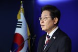 이재명 “대통령 연임, 국민 뜻 따라..사법개혁, 때가 아냐”