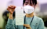 재외국민 투표율 '역대 최고' 79.5% 기록…사전 투표율도 오를까