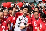 한동훈 "친윤 구태 청산이 김문수가 이기는 유일한 길"