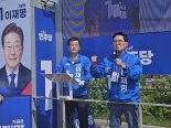 박지원 "대선 후보간 격차 5% 미만까지 줄 것…당선은 이재명"
