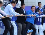 "비상경제대응TF 즉시 구성"... 정치보복 결단코 없다는 李[6·3 대선]