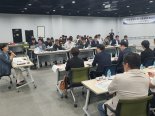 부산시, 민관 역량 더해 '데이터 산업 생태계' 만든다