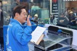 오늘 법관대표회의, '李 판결·사법 독립' 입장 낼 수도