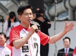 김문수, 李 겨냥…"형수에게 절대 욕 안 하는 대통령될 것"