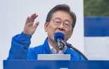 이재명 "실용외교, 굳건한 한미동맹이 토대…신뢰기반 복원"