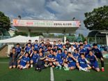 삼정KPMG, ‘제18회 4대 회계법인 축구대회’ 우승…통산 5번째 쾌거