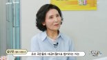 설난영의 ‘SNL 김혜경 저격’에..민주당 “지켜야 할 선이 있다”