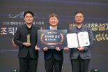 현대모비스, 3년간 특허 7500건 출원…40%는 미래차 분야