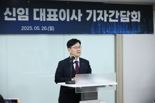 이대희 한국벤처투자 대표 "모태펀드 존속 위해 노력"