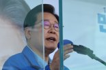 이재명 "실용외교로 국익 극대화..軍 통제 강화해 '위헌 쿠데타' 막겠다"