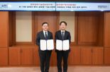 KISTI, AI 기반 딥테크 기업 글로벌 성장 이끈다