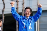 이재명 "김문수는 尹과 단절 거부하는 사람…국힘은 복권 기도 정당"