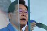 이재명, 제주 교사 사망에 "학생·교사 행복한 교실 만들기 위해 최선"