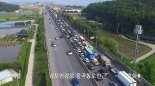 김포서 화물차-승용차 충돌 사고로 1명 부상…출근길 '혼잡'