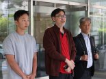 서민위, '민주당 의원 내란선동 고발' 조사 출석