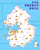 경기관광공사, 광복 80주년 '항일운동유적지' 116곳 걷기 이벤트