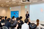 "혁신적인 리더가 조직을 만든다" 유안타증권 '리더스포럼' 개최