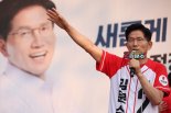 김문수 "야당 추천 특별감찰관 즉시 임명하고 영부인 국정 관여 금지"